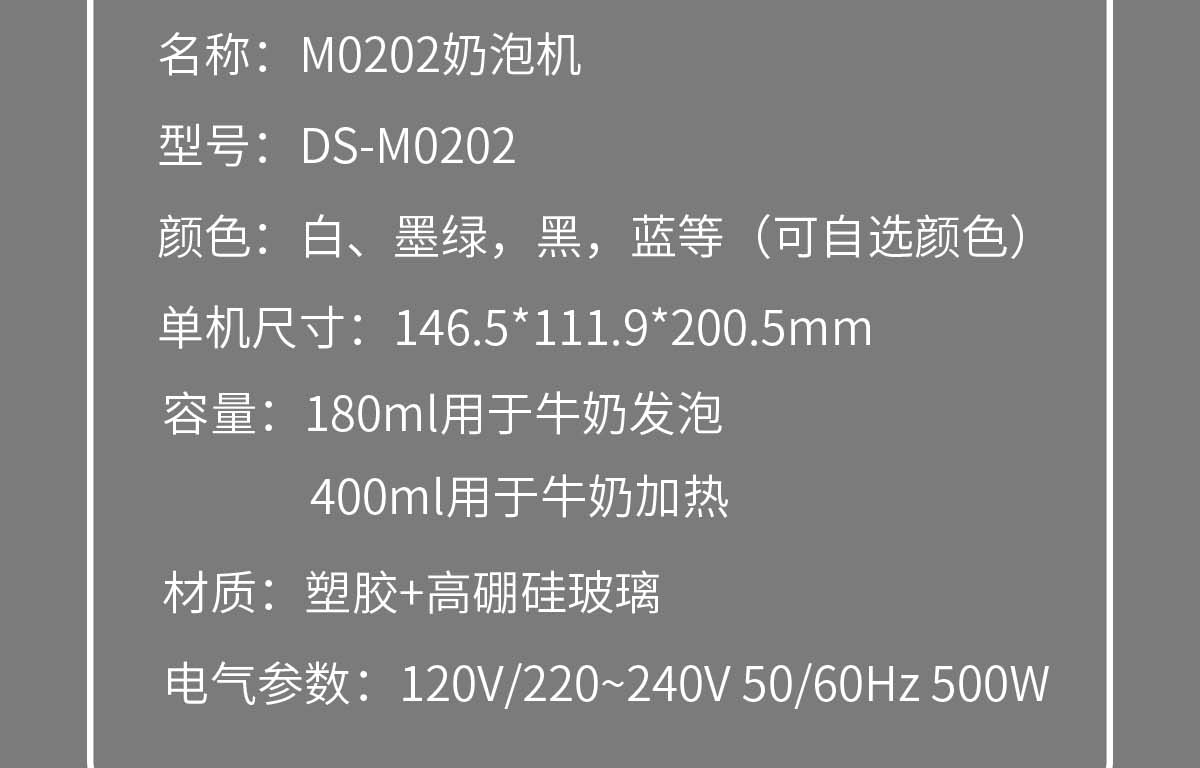 M02B_10.png