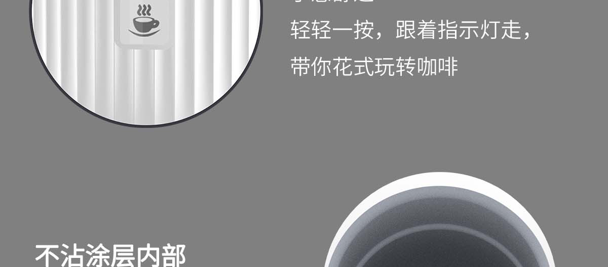 M09详情页_09.png