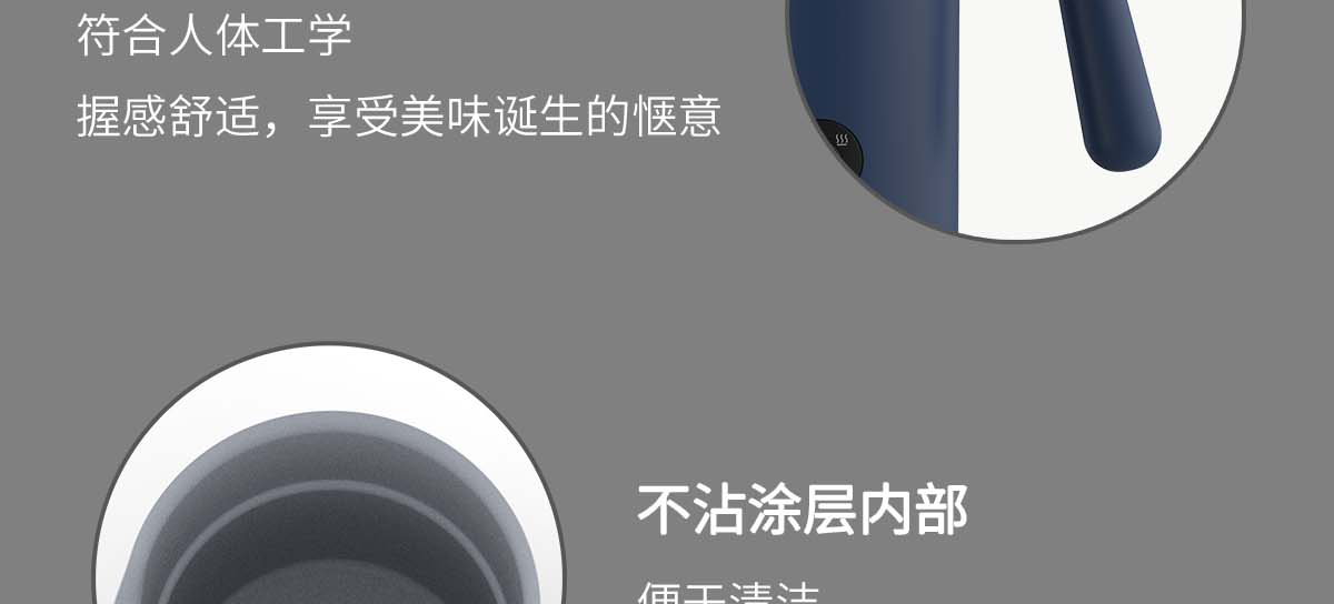 M0604详情页_09.png