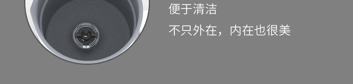M06详情页_11.png