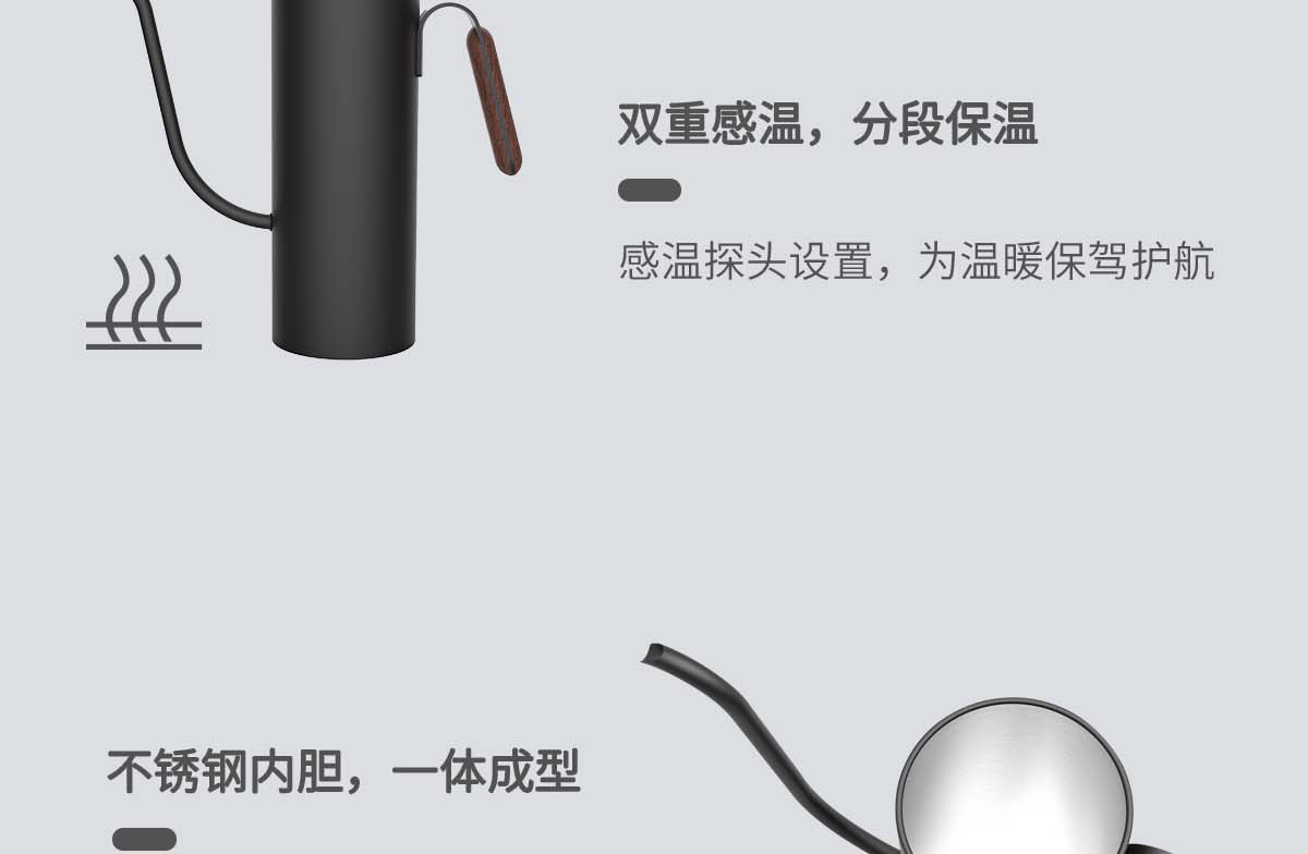 K01详情页_05.png
