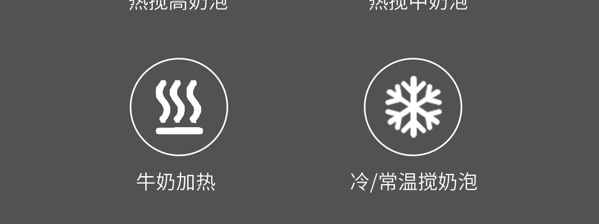 M0602详情页_04.png